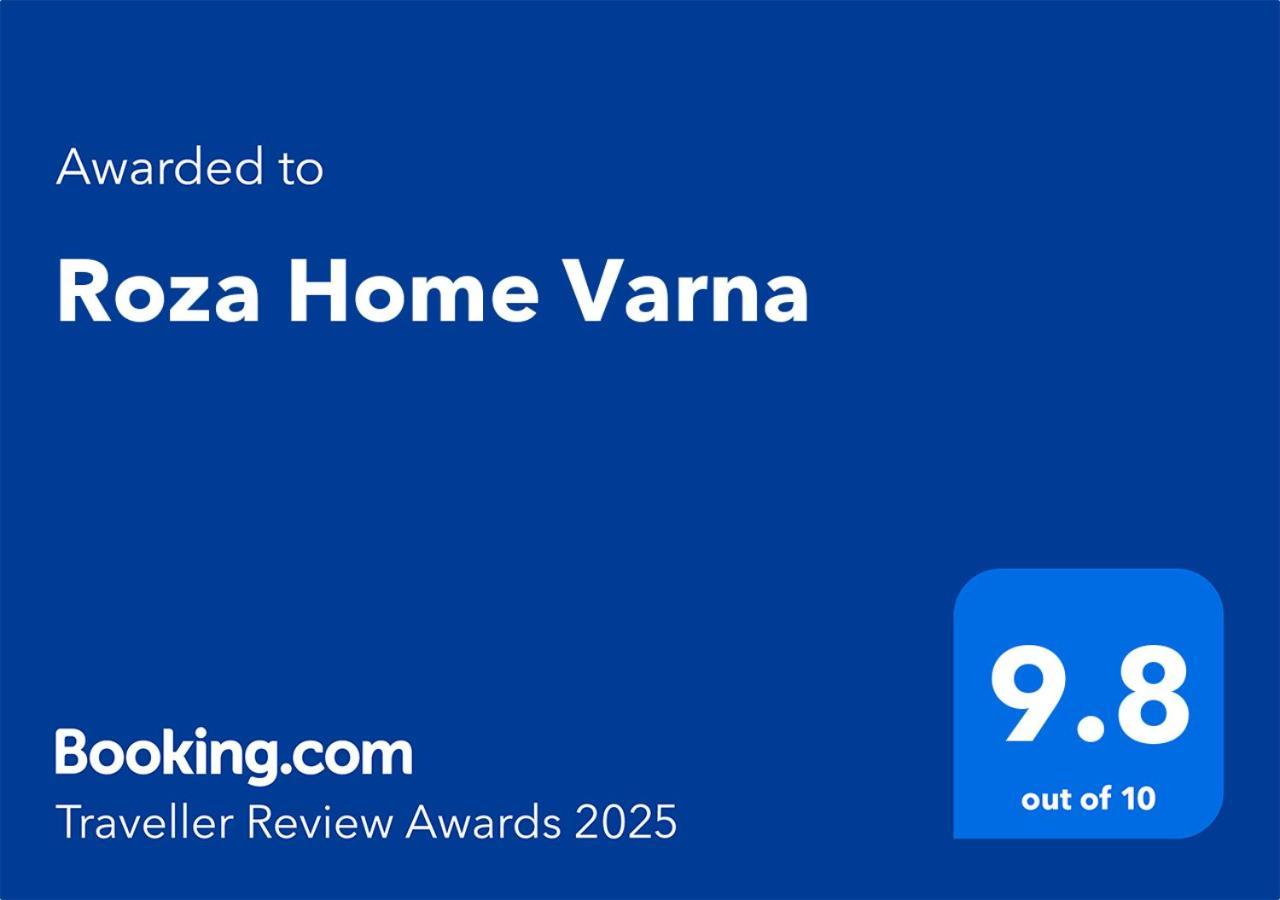 Roza Home Βάρνα Εξωτερικό φωτογραφία